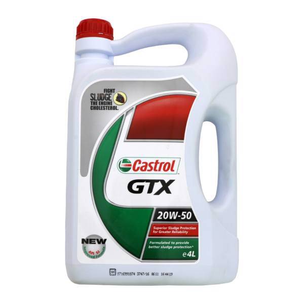 روغن موتور خودرو کاسترول مدل GTX ظرفیت 4 لیتر، Castrol GTX Engine Oil 4L