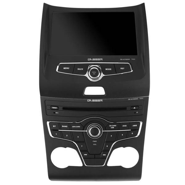 پخش کننده خودرو دابسر مدل DB-ACN8065، Dabser DB-ACN8065 Car Audio