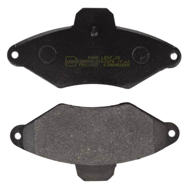 لنت ترمز جلو پارس لنت مدل 21631 مناسب برای سیتروئن زانتیا، Pars Lent 21631 Front Brake Pad For Citroen Xantia