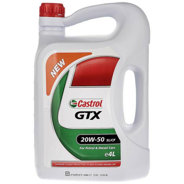 روغن موتور خودرو کاسترول مدل GTX 20W-50 ظرفیت 4 لیتر، Castrol GTX 20W-50 Engine Oil 4 L