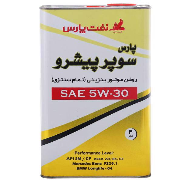 روغن موتور خودرو پارس مدل سوپر پیشرو حجم 4 لیتر، Pars Super Pishro Car Engine Oil 4L