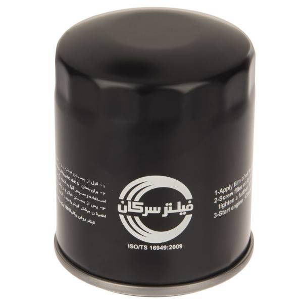 فیلتر روغن خودروی سرکان مدل SF 7140، Serkan SF 7140 Oil Filter