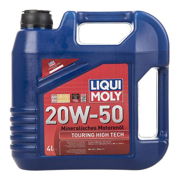 روغن موتور خودرو لیکومولی چهار لیتری 20W-50، Liqui Moly 4L 20W-50 Car Engine Oil