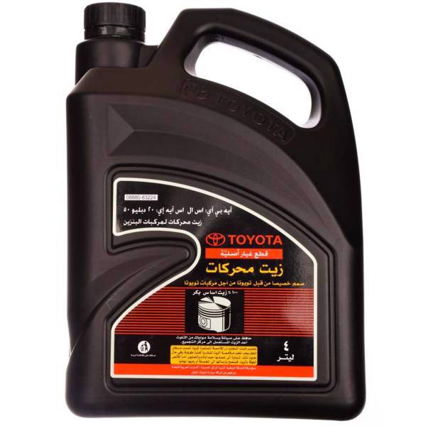 روغن موتور تویوتا جنیون پارتس مدل 83224-08880، Toyota Geniune Parts 08880-83224 Motor Oil