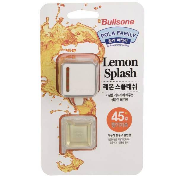 گیره خوشبو کننده دریچه هوای خودرو بولزوان مدل Lemon Splash، Bullsone Lemon Splash Car Air Freshener Clamp