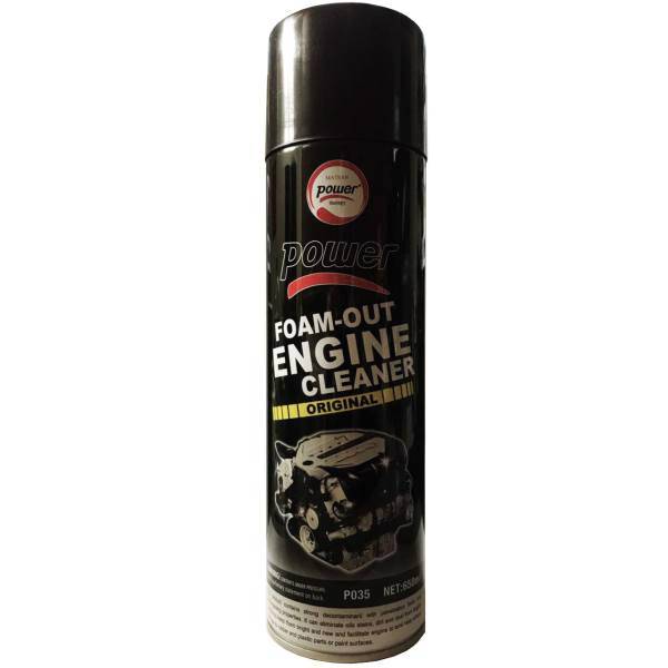 فوم تمیز کننده موتور خودرو پاور مدل Foam Out حجم 650 میلی لیتر، Power Foam Out Engine Cleaner Spray 650ml