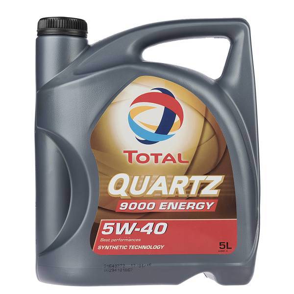 روغن موتور خودرو توتال مدل Quartz 9000 Energy حجم 5 لیتر، Total Quartz 9000 Energy Car Engine Oil 5 L