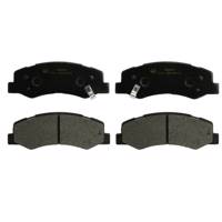 لنت ترمز جلو مرسا مدل MB109010 Morsa MB109010 Front Brake Pad