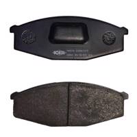 لنت ترمز جلو آیسر مدل 140376 Icer 140376 Front Brake Pad