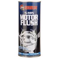 مکمل تمیزکننده روغن موتور خودرو گتسان مدل G-7128 حجم 433 میلی لیتر Getsun G-7128 Motor Flush 433 ml