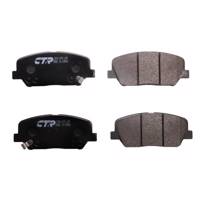 لنت ترمز جلو سی تی آر مدل CKKK-47N مناسب برای گرانجور CTR CKKK-47N Front Brake Pad For Grandeur