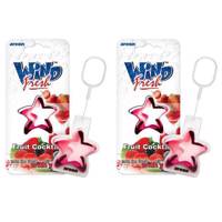 خوشبو کننده ماشین آرئون مدل Wind Fresh Fruit Cocktail بسته 2 عددی Areon Wind Fresh Fruit Cocktail Car Air Freshener - Pack Of 2