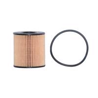 فیلتر روغن دیامکس مدل DL1001 Diamax DL1001 Engine Oil Filter