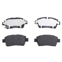 لنت ترمز جلو مدل SB35001 مناسب برای خودرو لیفان 620 SB35001 Front Brake Pad For Lifan 620