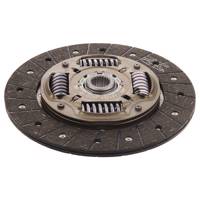 صفحه کلاچ مدل1601200U8020 مناسب برای خودرو جک J5 MT 1601200U8020 Clutch Pressure Plate For Jac J5 MT