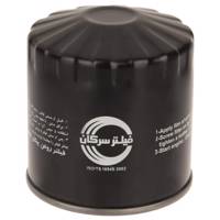 فیلتر روغن خودروی سرکان مدل SF 7701 Serkan SF 7701 Oil Filter