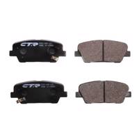 لنت ترمز عقب سی تی آر مدل CKKK-44N مناسب برای موهاوی CTR CKKK-44N Rear Brake Pad For Mohave