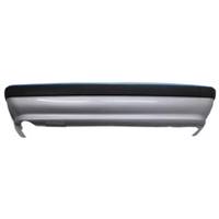 سپر عقب مهرخواه مدل SMRBMKHPP مناسب برای پژو پارس Mehrkhah SMRBMKHPP Rear Bumper For Pegeot PARS