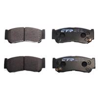 لنت ترمز عقب سی تی آر مدل CKKH-32 N مناسب برای سانتافه 2/7 ال CTR CKKH-32 N Rear Brake Pad For Santafe 2/7L