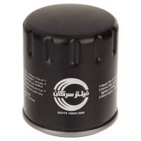 فیلتر روغن خودروی سرکان مدل SF 7730 Serkan SF 7730 Oil Filter