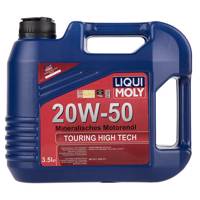 روغن موتور خودرو لیکومولی سه و نیم لیتری 20W-50 Liqui Moly 3.5L 20W-50 Car Engine Oil