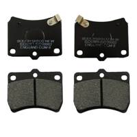 لنت ترمز جلو شبستری مدل SSP063 مناسب برای پراید Shabestari SSP063 Front Brake Pad For Pride