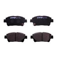 لنت ترمز جلو سی تی آر مدل CKT-174مناسب برای لیفان620 CTR CKT-174 Front Brake Pad For Lifan620