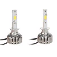 لامپ سی او بی خودرو 360 لایت مدل H1 360 Light H1 COB LED Headlight