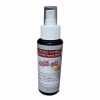 اسپری واکس خودرو تام کلین مدل TC-120ybsw حجم 120 میلی لیتر Tamclean TC-120ybsw nano speed wax 120ml