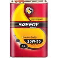 روغن موتور خودرو اسپیدی مدل Super Power 20W-50 حجم 4 لیتر Speedy Super Power 20W-50 Engine Oil 4L