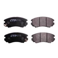 لنت ترمز جلو سی تی آر مدل CKKH-9N مناسب برای سوناتا CTR CKKH-9N Front Brake Pad For Sonata