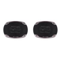 اسپیکر خودرو مکسیدر MX-SP6975V2 Maxeeder MX-SP6975V2 Car Speaker