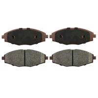 لنت ترمز جلو ام وی ام مدل S11-3501080 مناسب برای 110 MVM S11-3501080 Front Brake Pad For 110