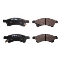 لنت جلو سی تی آر CKSA-1 مناسب برای تیبا CTR CKSA-1 Front Brake Pad For Tiba