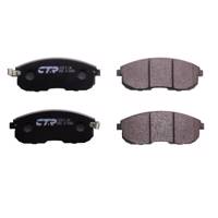 لنت ترمز جلو سی تی آر مدل CKSS-5 مناسب برای نیسان ماکسیما CTR CKSS-5 Front Brake Pad For Nissan Maxima