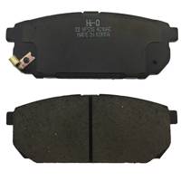 لنت ترمز عقب های کیو مدل SP1154 HiQ SP1154 Rear Brake Pad