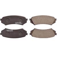 لنت ترمز عقب تویولکس مدل TX-0220-010007 Toyolex TX-0220-010007 Rear Brake Pad