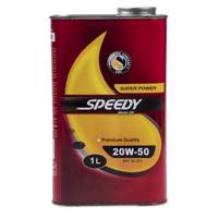 روغن موتور خودرو اسپیدی مدل Super Power 20W-50 حجم 1 لیتر Speedy Super Power 20W-50 Engine Oil 1L