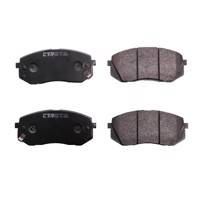 لنت ترمز جلو سی تی آر مدل CKKK-41N مناسب برای اسپورتیج CTR CKKK-41N Front Brake Pad For Sportage