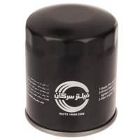 فیلتر روغن خودروی سرکان مدل SF 7140 Serkan SF 7140 Oil Filter