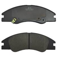 لنت ترمز جلو های کیو مدل SP1167 HiQ SP1167 Front Brake Pad