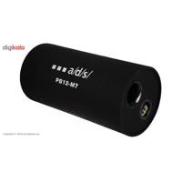 ساب ووفر خودرو ای دی اس مدل PB12-M7 ADS PB12-M7 Subwoofer