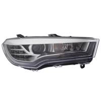 چراغ جلو مدل G4121200 مناسب برای خودروهای لیفان G4121200 Headlamp For Lifan